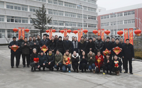 恒鑫化工全體員工祝新老客戶新春快樂，事業興旺！