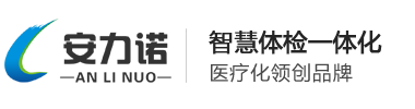 煙臺恒鑫化工科技有限公司